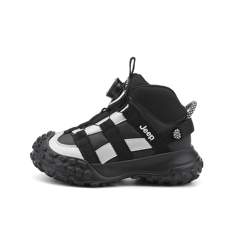 Износостойкие амортизирующие детские беговые кроссовки Black Kids' Jeep
Износостойкие амортизирующие детские беговые кроссовки Black Kids' Jeep