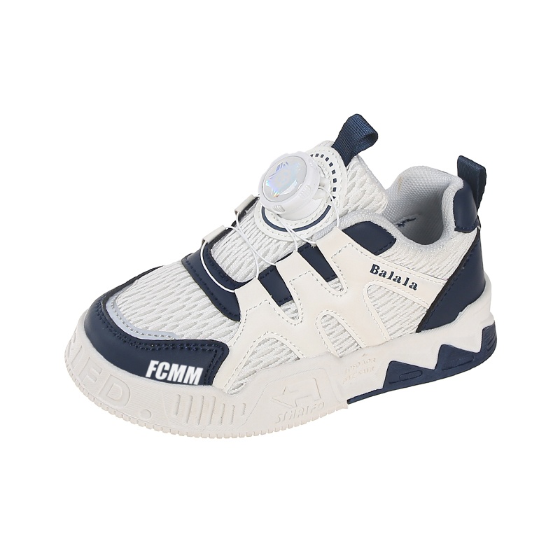 Нескользящая повседневная обувь для детей FCMM, синий 
Нескользящая повседневная обувь для детей FCMM, синий