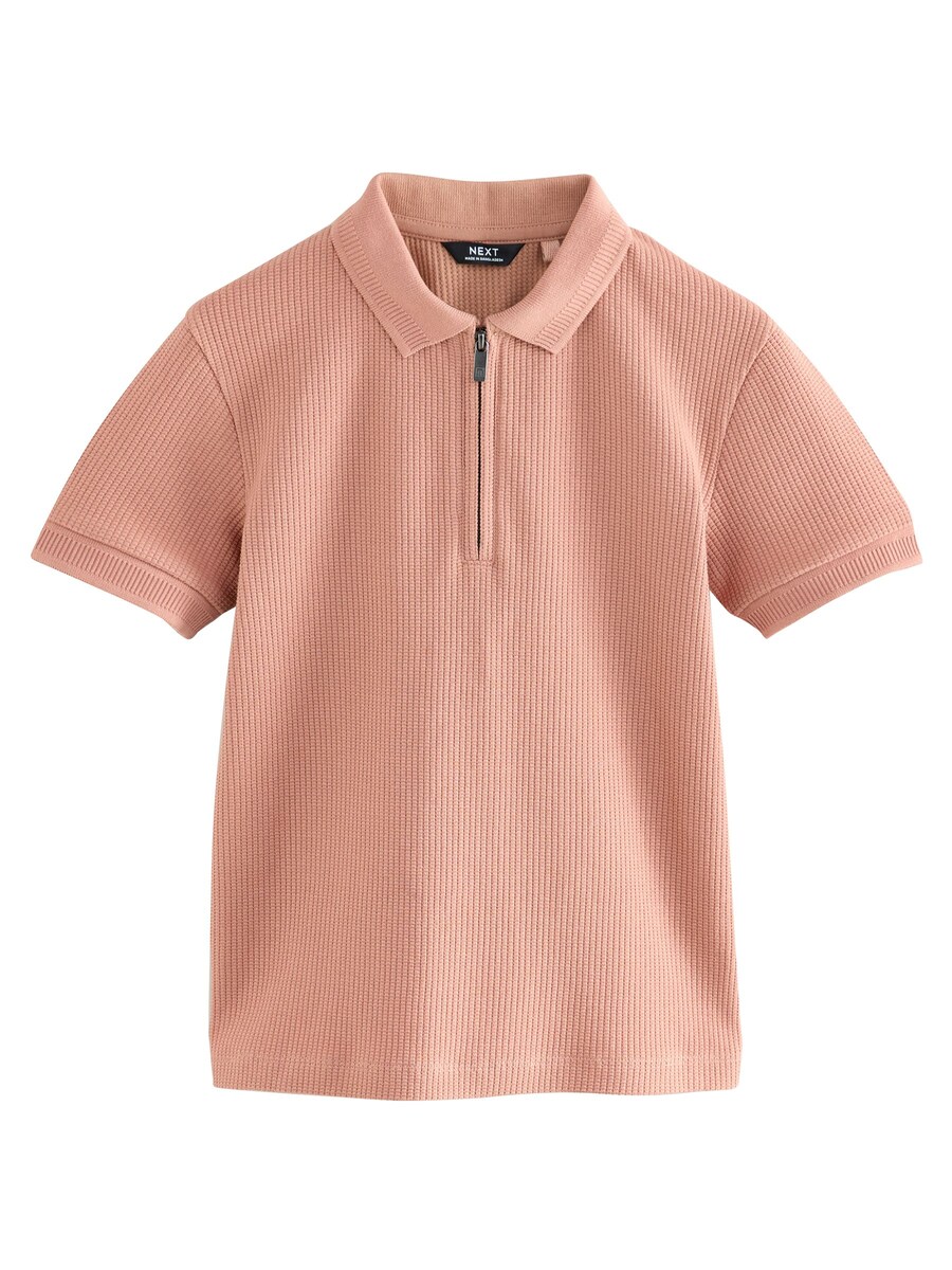 Рубашка Next, светло-коричневый
Рубашка Next, светло-коричневый