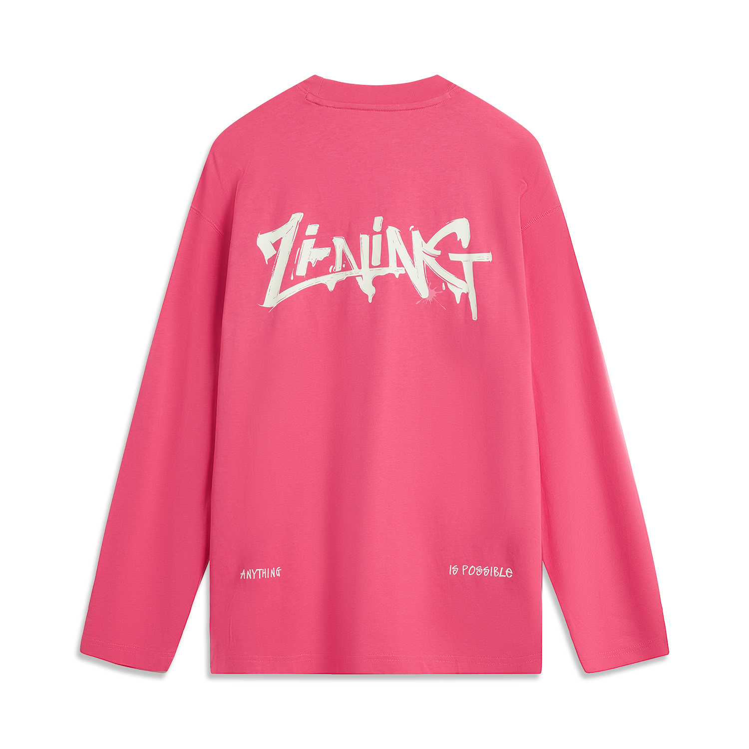 LINING Футболка Unisex Sports Life Collection Plum Blossom Red, Красный, LINING Футболка Unisex Sports Life Collection Plum Blossom Red
LINING Футболка Unisex Sports Life Collection Plum Blossom Red, Красный, LINING Футболка Unisex Sports Life Collection Plum Blossom Red