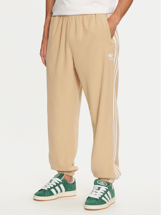 Спортивные брюки стандартного кроя Adidas, бежевый
Спортивные брюки стандартного кроя Adidas, бежевый