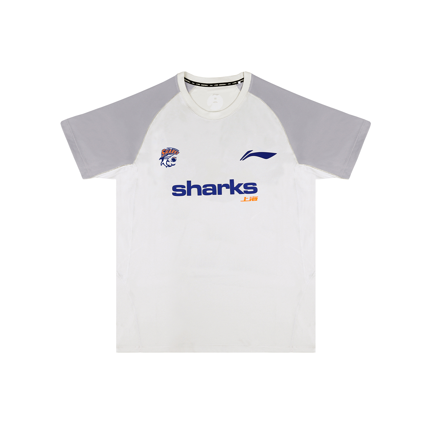 Футболка унисекс LINING, серый
Футболка унисекс LINING, серый