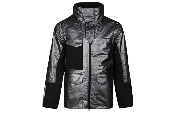 Мужская стеганая куртка Nike, Серебристый металлик/Вольт/Черный
Мужская стеганая куртка Nike, Серебристый металлик/Вольт/Черный