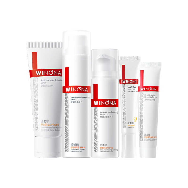 Наборы для ухода за кожей women's Winona
Наборы для ухода за кожей women's Winona