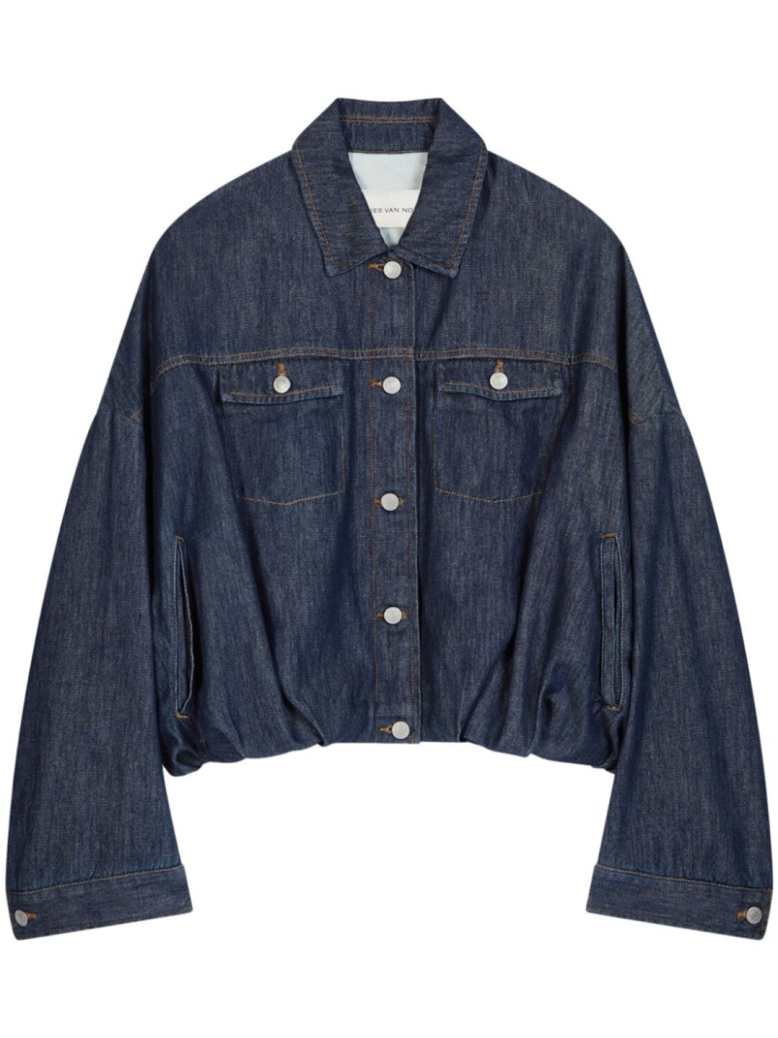 Джинсовая куртка DRIES VAN NOTEN, синий
Джинсовая куртка DRIES VAN NOTEN, синий