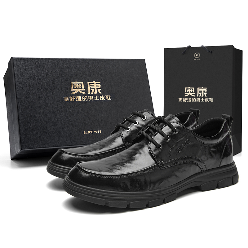 Мужские повседневные туфли AOKANG, черные, низкие, стандартный кожаный размер обуви
Мужские повседневные туфли AOKANG, черные, низкие, стандартный кожаный размер обуви