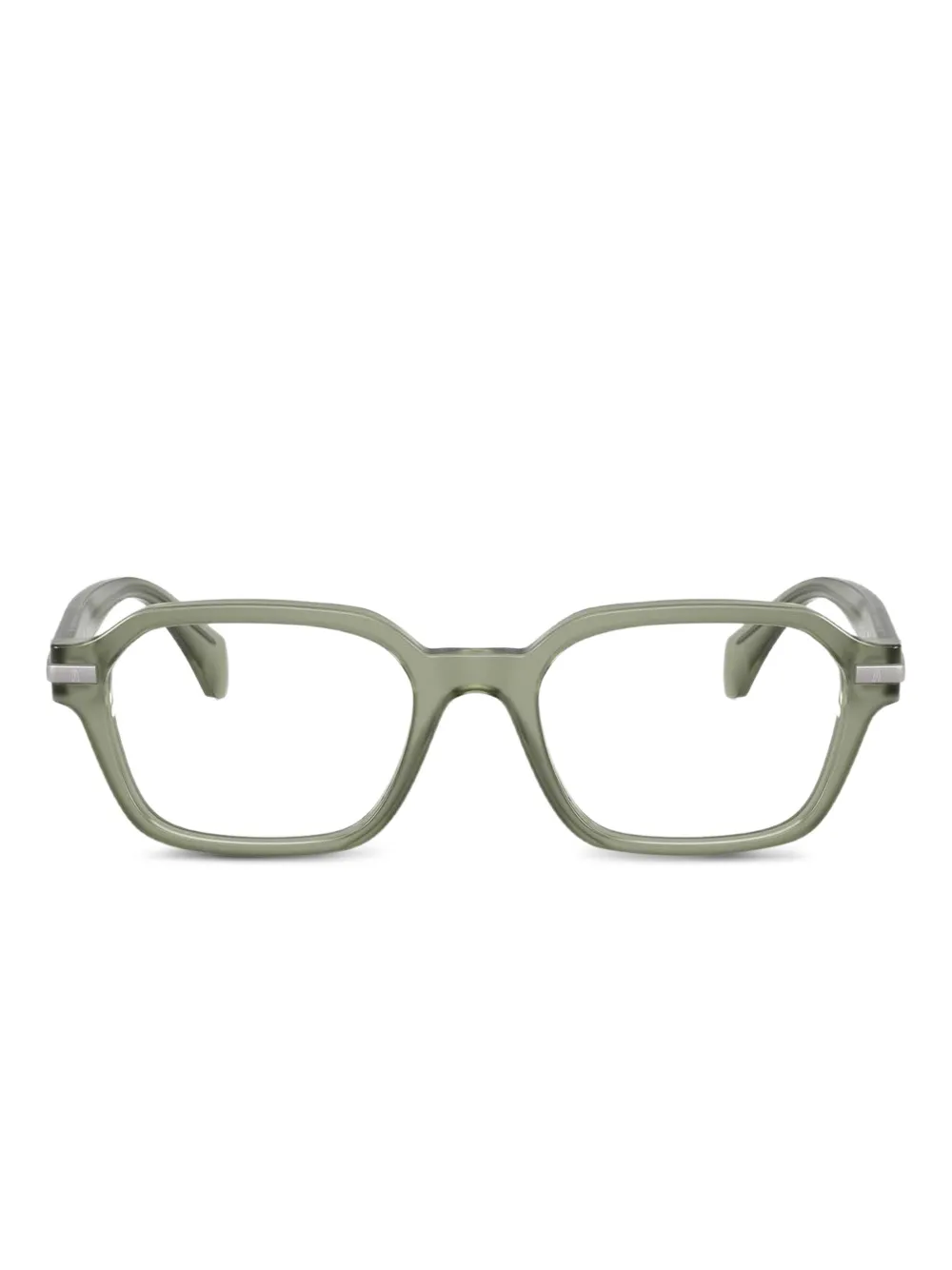 Очки в квадратной оправе MONCLER, зеленый
Очки в квадратной оправе MONCLER, зеленый