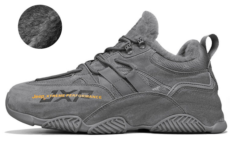 Обувь для активного отдыха на открытом воздухе, мужская, низкая, серая Jeep 
Обувь для активного отдыха на открытом воздухе, мужская, низкая, серая Jeep