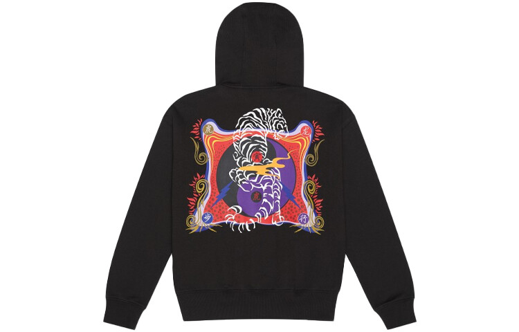 Мужская толстовка Levi's levi’s, цвет Black
Мужская толстовка Levi's levi’s, цвет Black