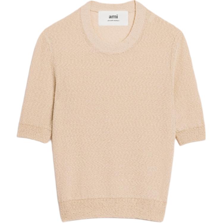 Вязаный топ SS24 женский хаки AMIPARIS
Вязаный топ SS24 женский хаки AMIPARIS
