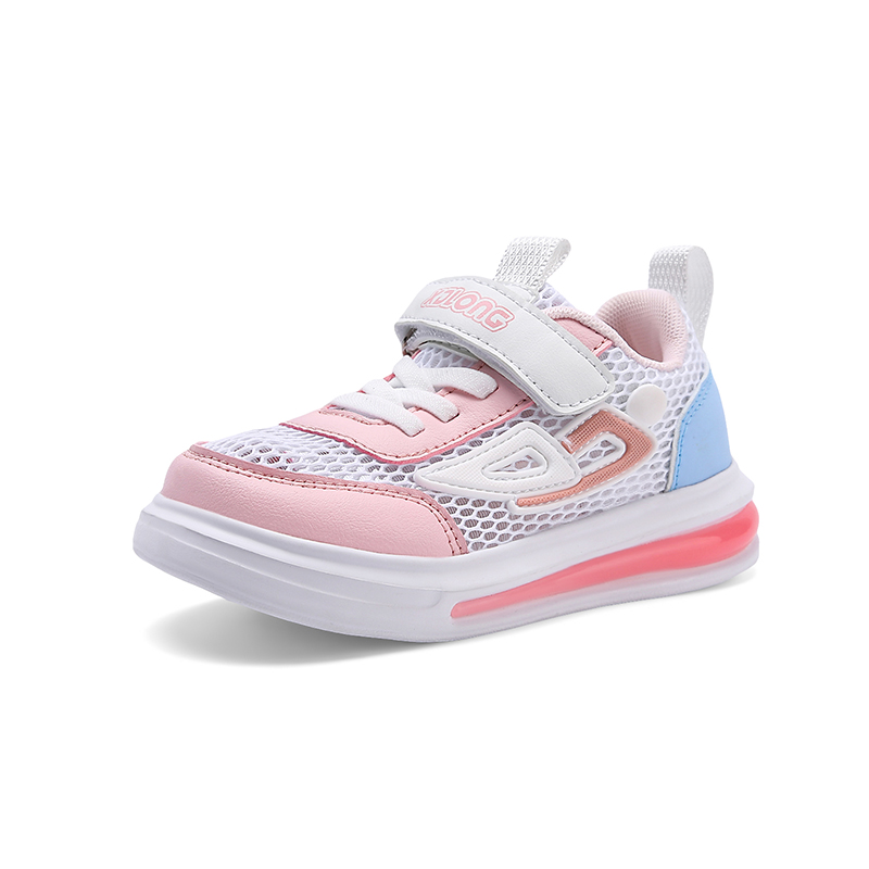 Кроссовки для бега для детей среднего с противоскользящей амортизацией и амортизацией ударов KUPE, белый/розовый
Кроссовки для бега для детей среднего с противоскользящей амортизацией и амортизацией ударов KUPE, белый/розовый