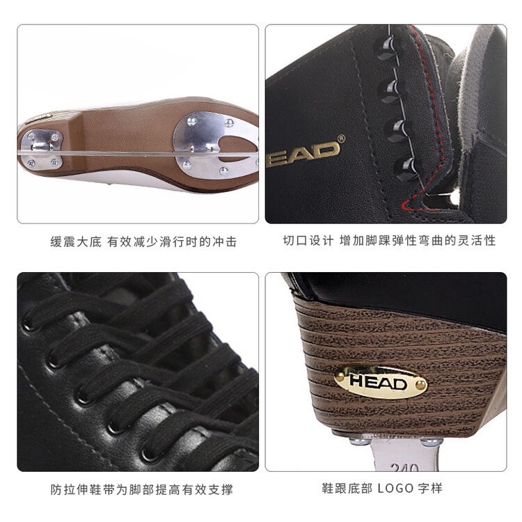 HEAD Коньки для фигурного катания F600 Black Pro для начинающих, взрослые и детские, с чехлами и рюкзаком, размер 35
HEAD Коньки для фигурного катания F600 Black Pro для начинающих, взрослые и детские, с чехлами и рюкзаком, размер 35