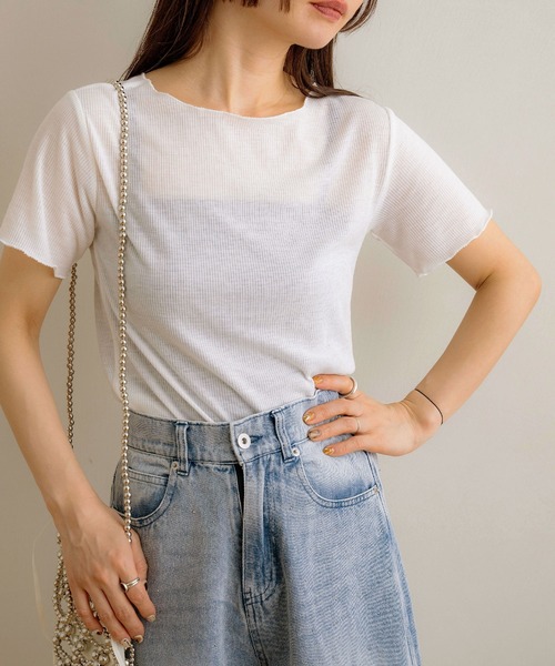 Топ прозрачный, белый NOAHL
Топ прозрачный, белый NOAHL