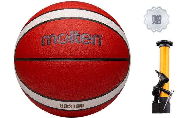 Баскетбольный мяч Molten
Баскетбольный мяч Molten