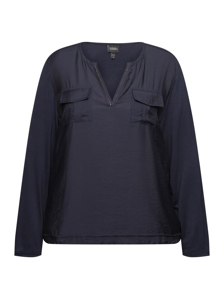 Блуза Ulla Popken, синий
Блуза Ulla Popken, синий