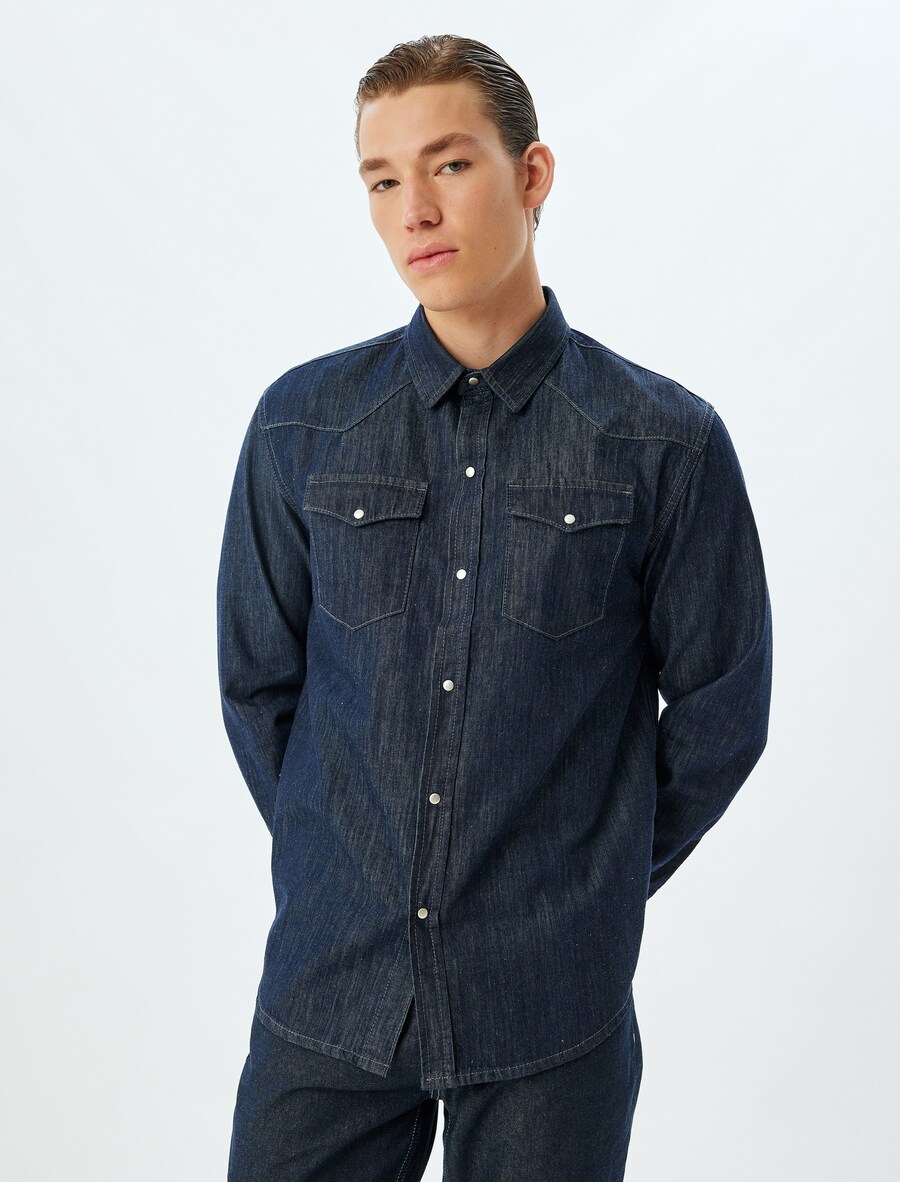 Межсезонная куртка Koton, индиго, Фиолетовый, Межсезонная куртка Koton, индиго
Межсезонная куртка Koton, индиго, Фиолетовый, Межсезонная куртка Koton, индиго