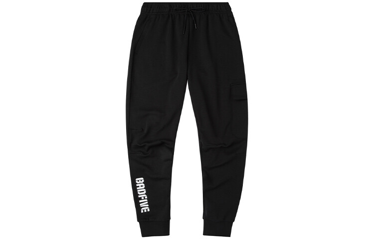 Спортивная баскетбольная коллекция трикотажные спортивные штаны мужские новые стандартные черные Lining, черный