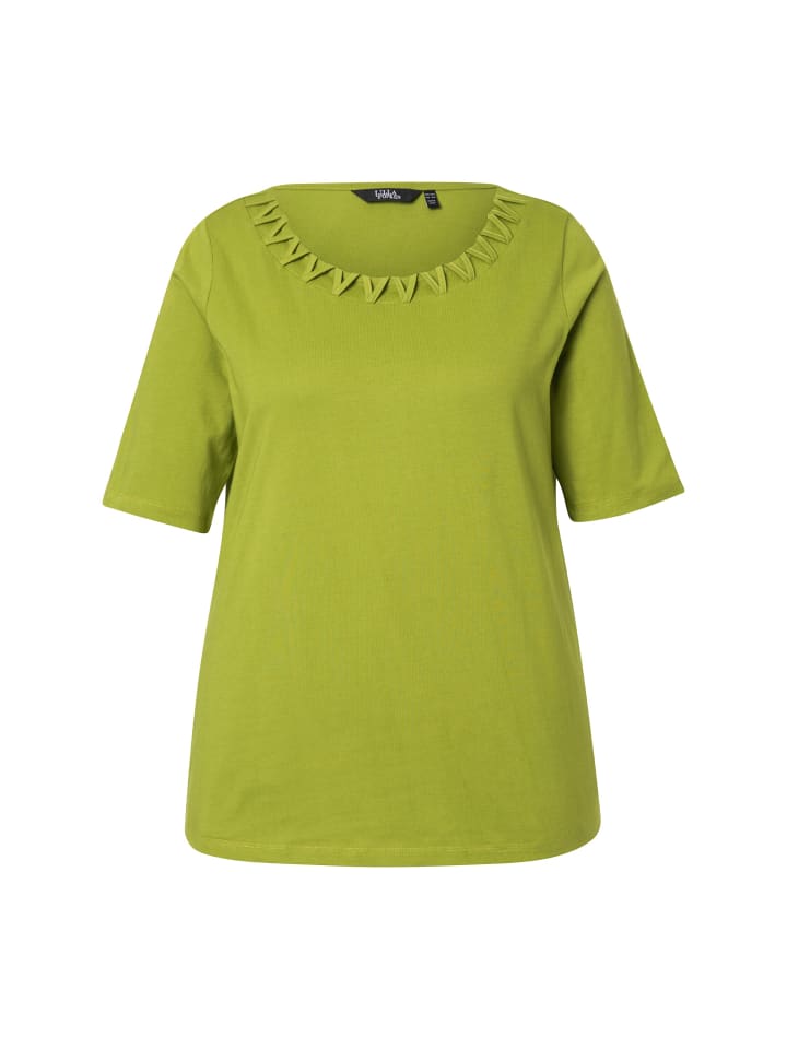 Футболка Ulla Popken, цвет grasgrün
Футболка Ulla Popken, цвет grasgrün