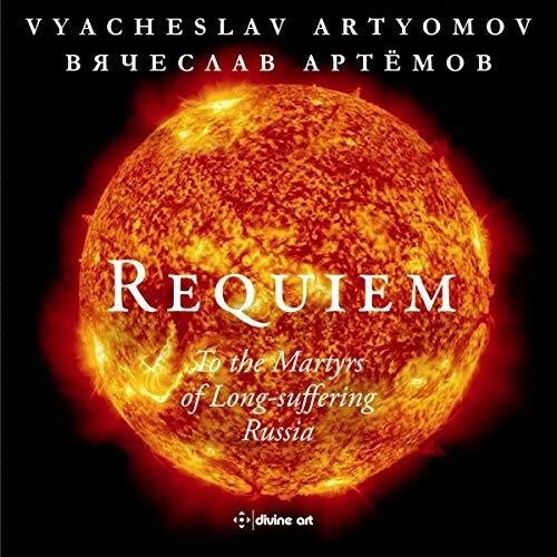 CD диск Artyomov: Requiem
CD диск Artyomov: Requiem