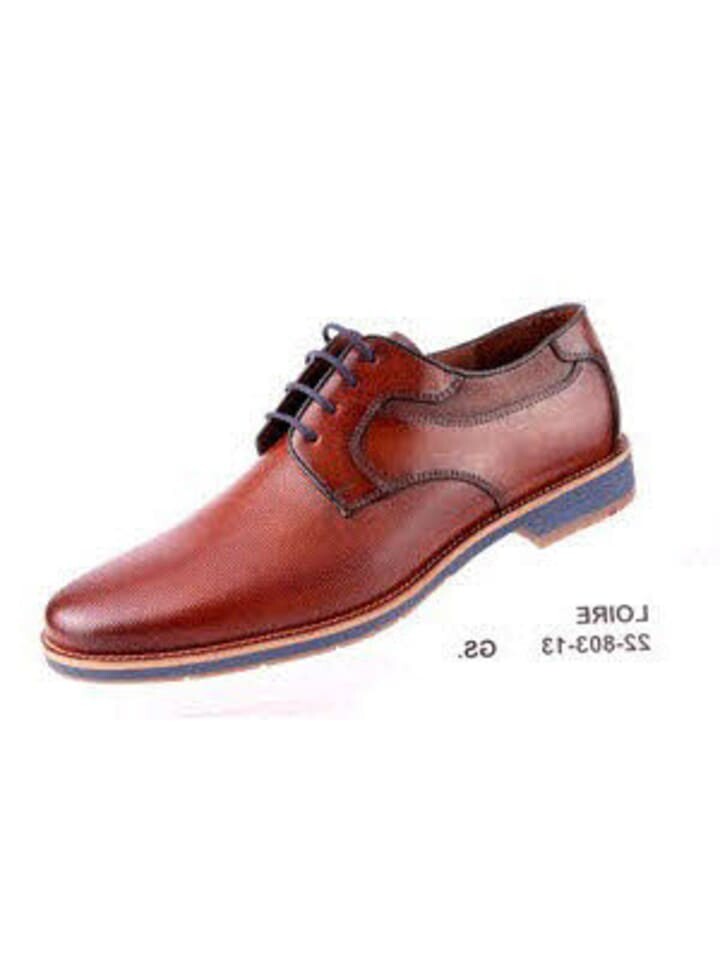 Низкие кроссовки LLOYD, коричневый 
Низкие кроссовки LLOYD, коричневый