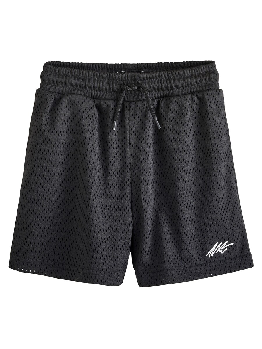 Обычные брюки Next, черный
Обычные брюки Next, черный