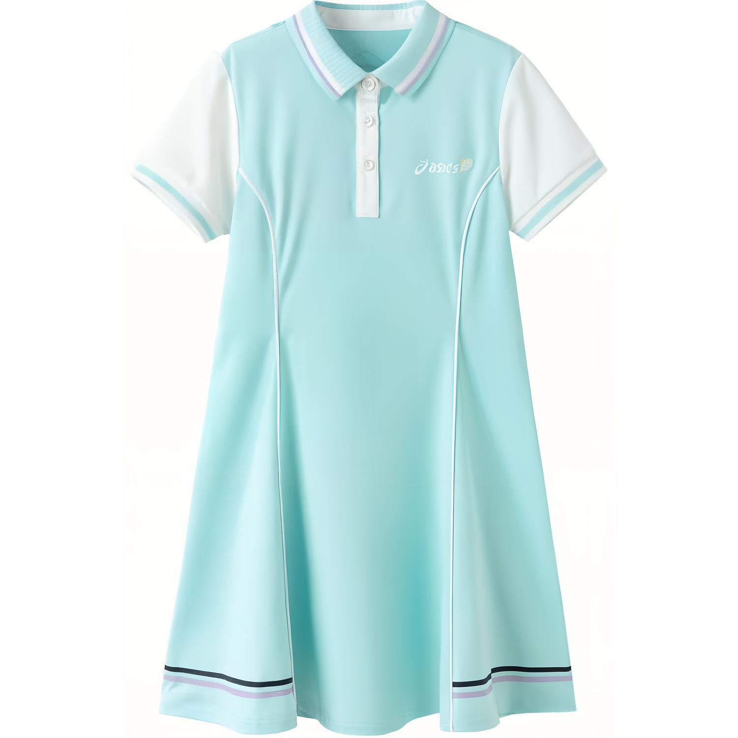 Детское платье Kids' ASICS, синий/зеленый
Детское платье Kids' ASICS, синий/зеленый