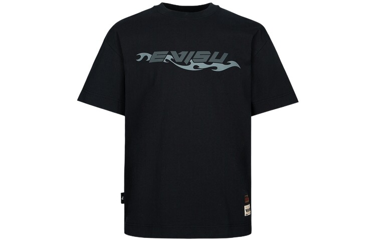 Футболка мужская темно-серая Evisu, темно-серый
Футболка мужская темно-серая Evisu, темно-серый