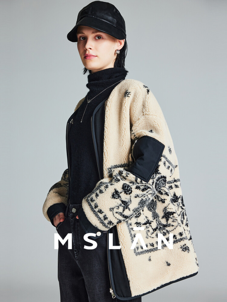 Куртка Mslan в стиле ретро с принтом, коричневый
Куртка Mslan в стиле ретро с принтом, коричневый