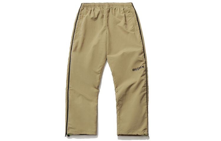 Трикотажные спортивные штаны мужские Lining, хаки
Трикотажные спортивные штаны мужские Lining, хаки