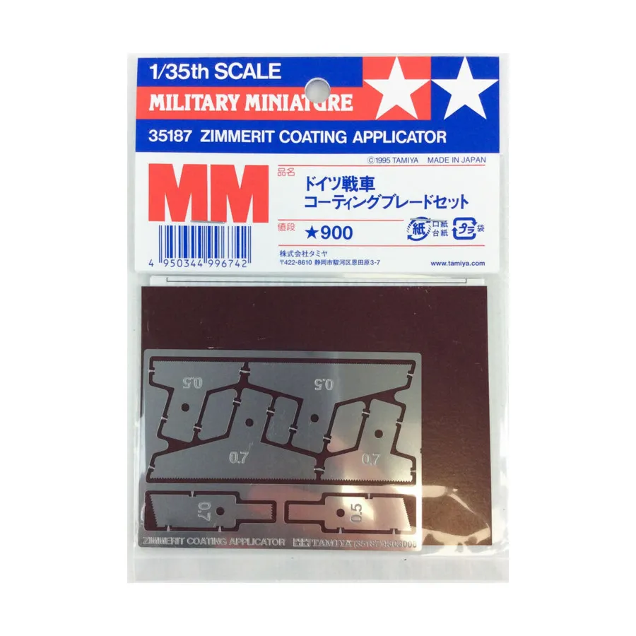 Немецкий аппликатор покрытия Zimmerit, Model Accessories - 1/35 Scale
Немецкий аппликатор покрытия Zimmerit, Model Accessories - 1/35 Scale