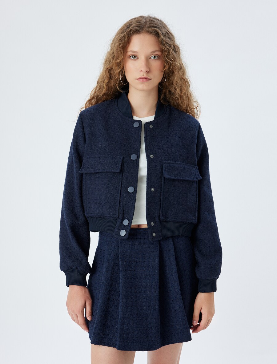 Куртка межсезонная Koton, темно-синий
Куртка межсезонная Koton, темно-синий