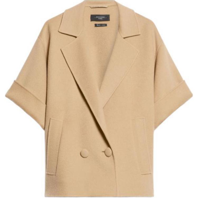 MaxMara Короткое шерстяное пальто бежевое, Beige
MaxMara Короткое шерстяное пальто бежевое, Beige
