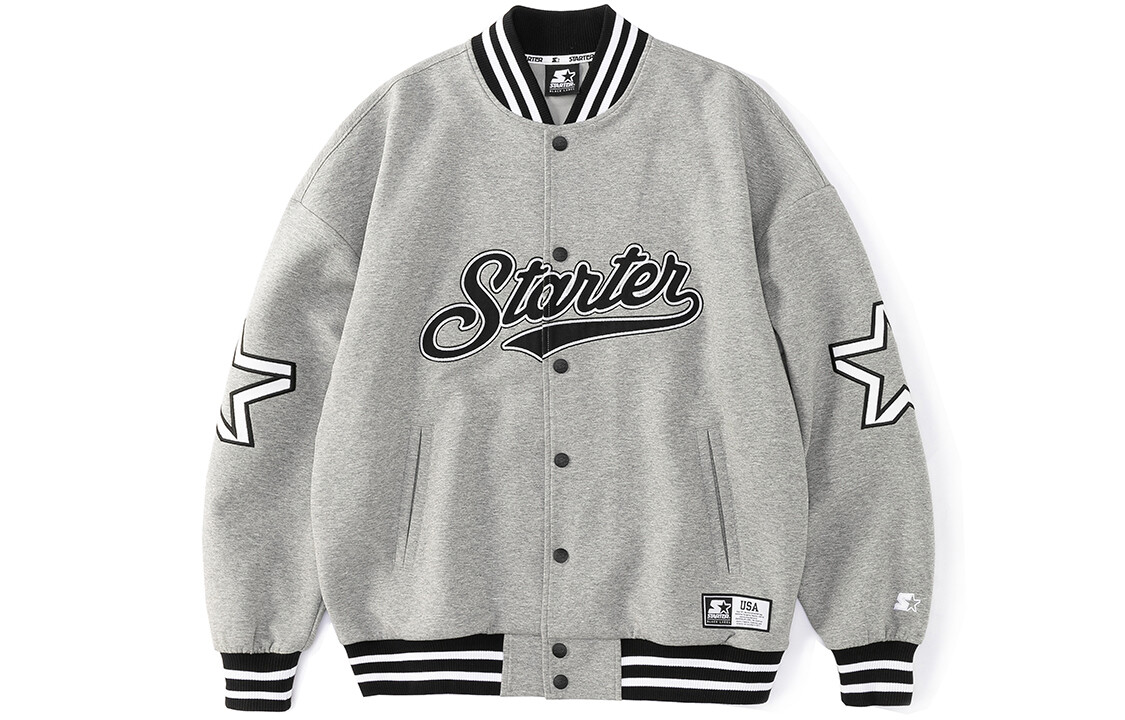 Бейсбольная куртка унисекс Starter, цвет New Light Heather Gray
Бейсбольная куртка унисекс Starter, цвет New Light Heather Gray