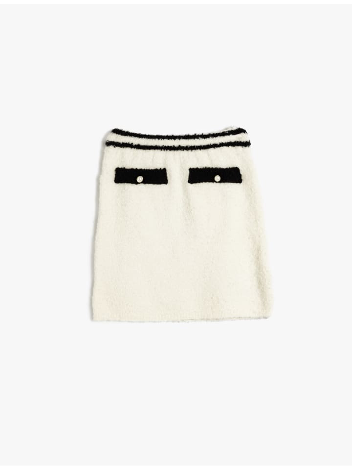 Толстовка KOTON, экрю
Толстовка KOTON, экрю