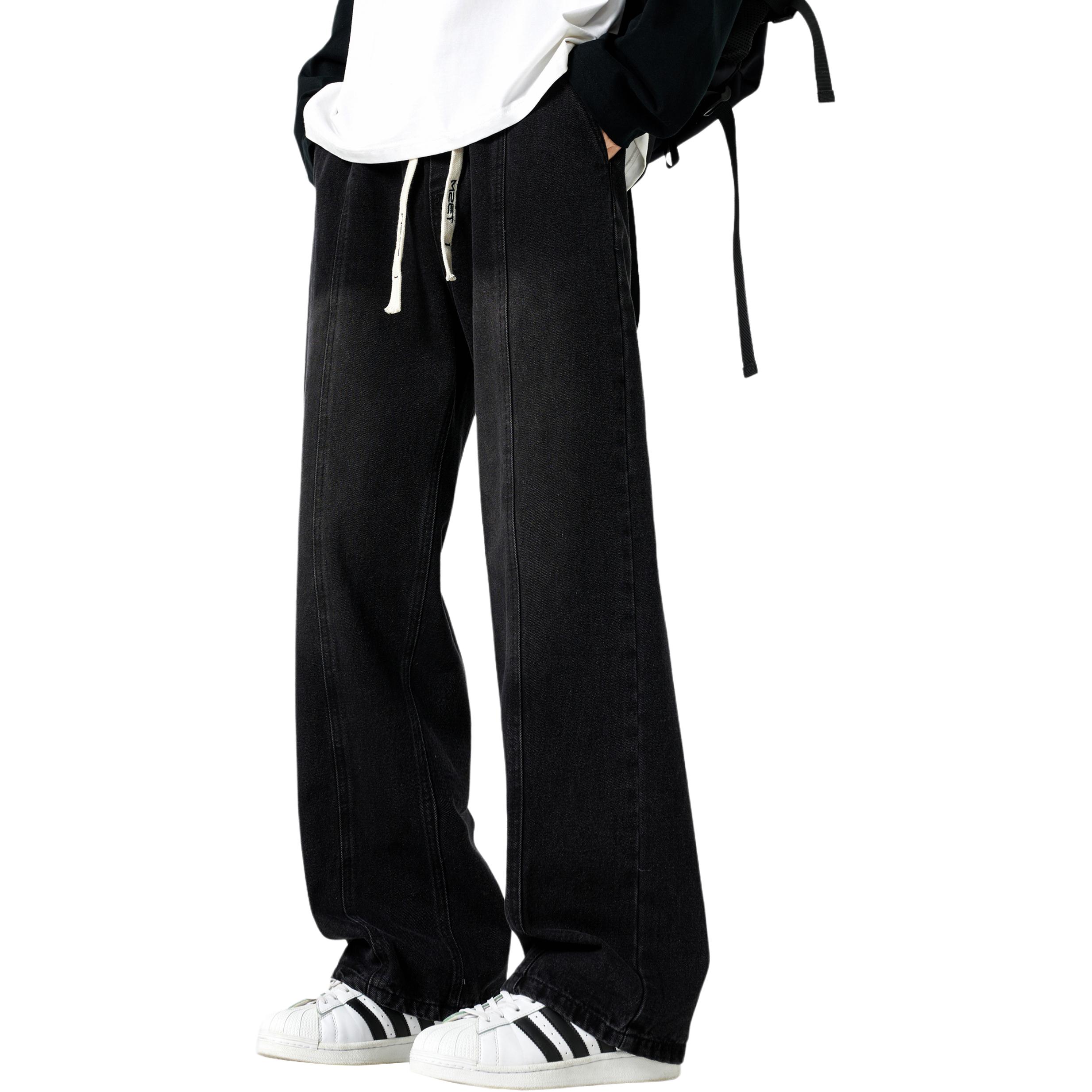 Джинсы Unisex для весны и осени TBSM, черный
Джинсы Unisex для весны и осени TBSM, черный