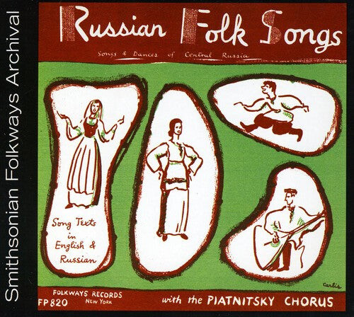 CD диск Piatnitsky Chorus & Orchestra: Russian Folk Songs
CD диск Piatnitsky Chorus & Orchestra: Russian Folk Songs