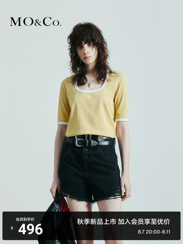 Футболка Moco с глубоким U-образным вырезом, абрикосовый
Футболка Moco с глубоким U-образным вырезом, абрикосовый