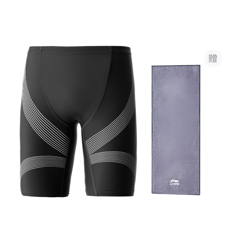 Пляжные шорты мужские LINING, черный
Пляжные шорты мужские LINING, черный