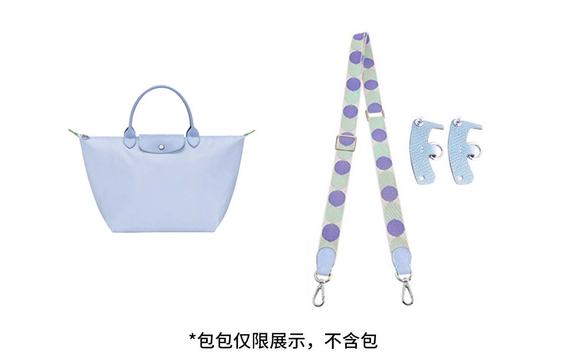 Luxury Care Artisan Workshop Кожаный ремешок для сумки из коровьей кожи женский разноцветный
Luxury Care Artisan Workshop Кожаный ремешок для сумки из коровьей кожи женский разноцветный