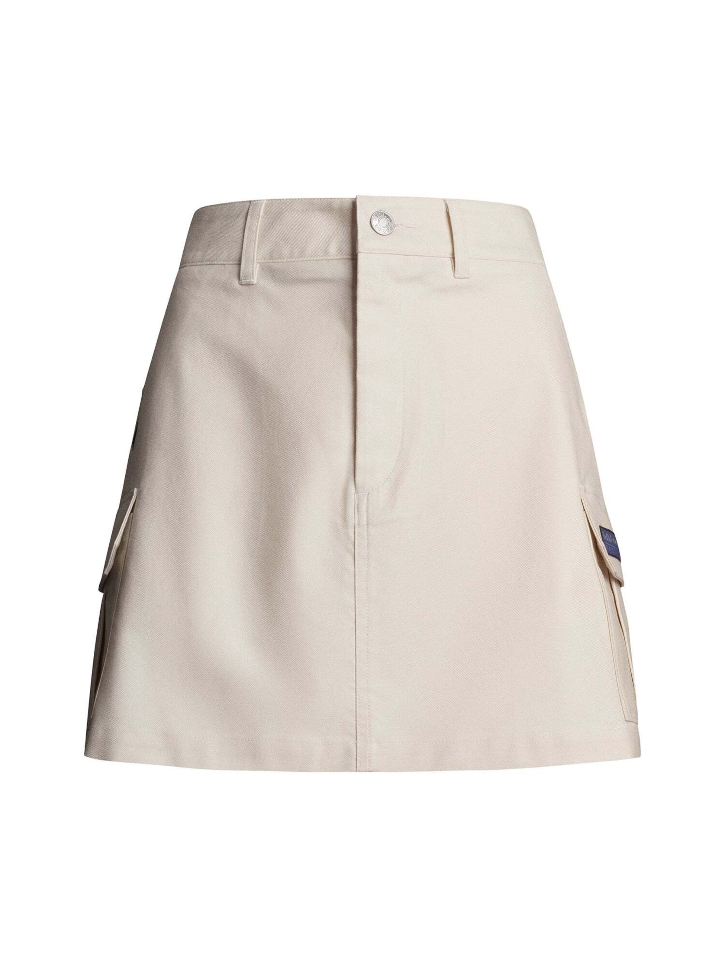 Red Bull Racing x Pepe Jeans Юбка в бежевом цвете
Red Bull Racing x Pepe Jeans Юбка в бежевом цвете