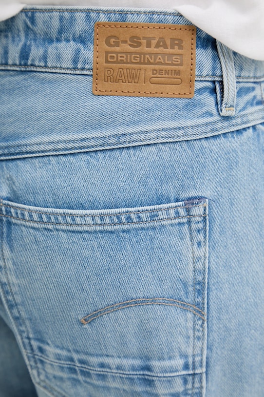 Джинсы G-Star, синий
Джинсы G-Star, синий