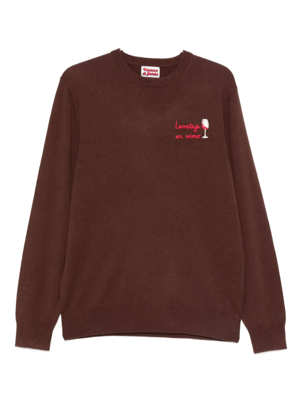 Свитшот с вышивкой Mc2 Saint Barth, коричневый
Свитшот с вышивкой Mc2 Saint Barth, коричневый