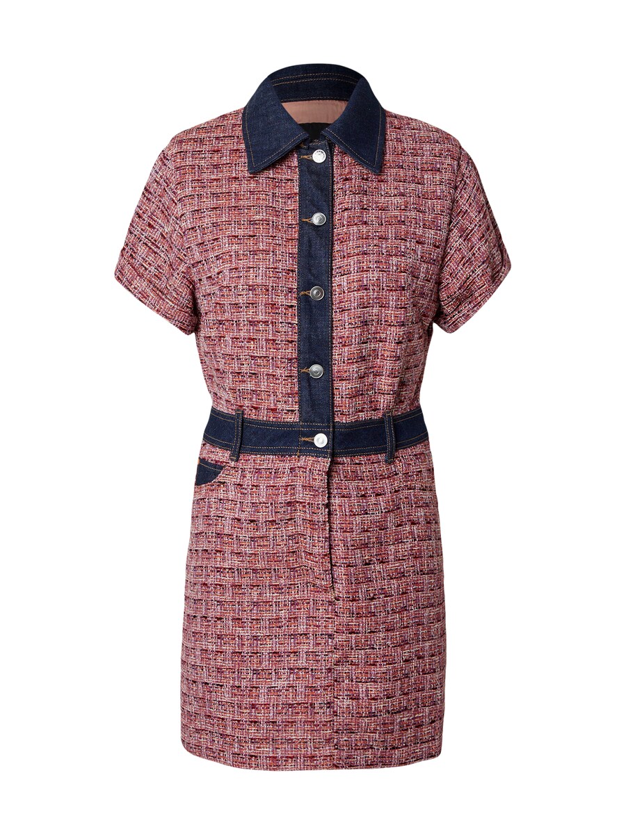 Платье-рубашка BOSS C_Deedra-W, розовый
Платье-рубашка BOSS C_Deedra-W, розовый