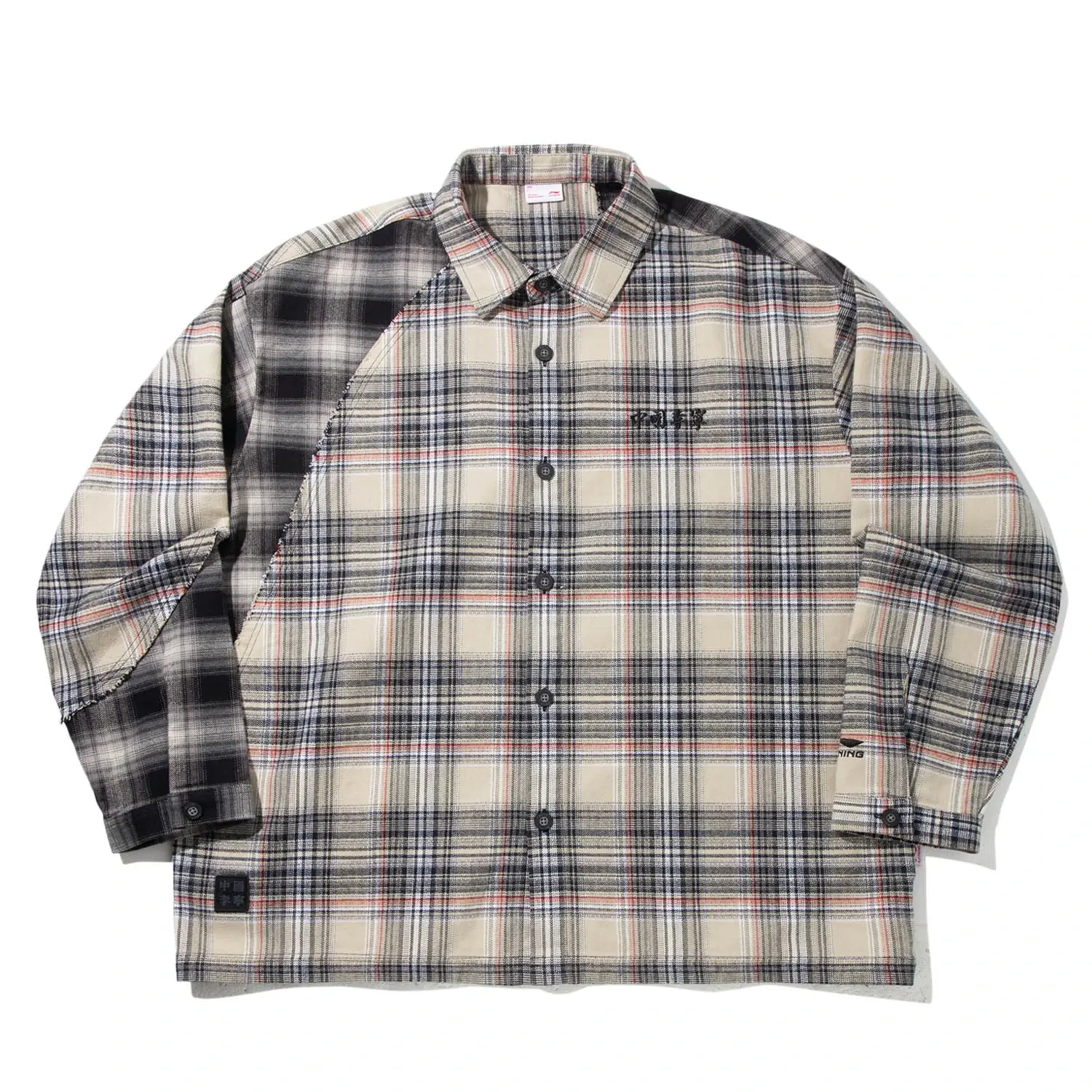 Рубашка мужская светлая в земляных тонах LiNing, Light Earth Tone
Рубашка мужская светлая в земляных тонах LiNing, Light Earth Tone