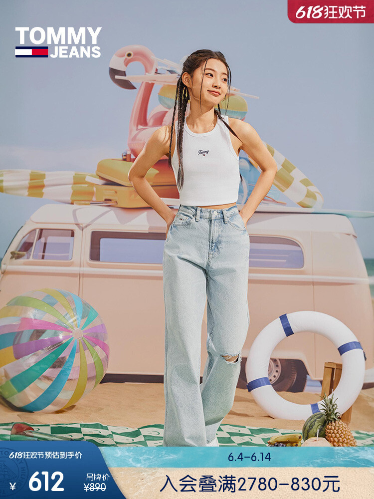 Джинсы широкие женские Tommy Hilfiger с рваными краями, синий
Джинсы широкие женские Tommy Hilfiger с рваными краями, синий