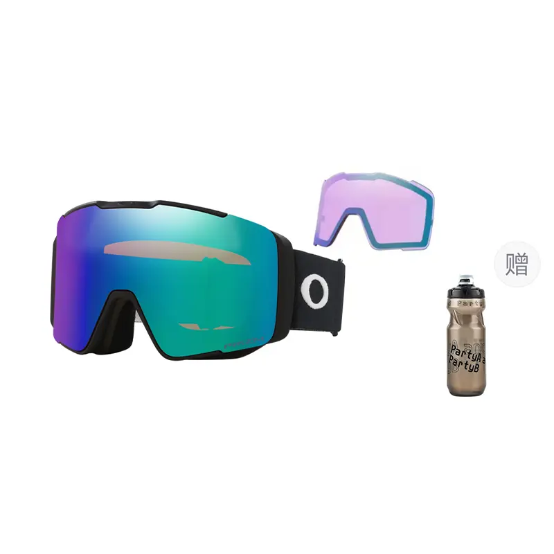 Горнолыжные очки Oakley, Бежевый, Горнолыжные очки Oakley
Горнолыжные очки Oakley, Бежевый, Горнолыжные очки Oakley