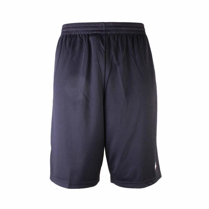 Спортивные шорты Peak, черный/белый 
Спортивные шорты Peak, черный/белый