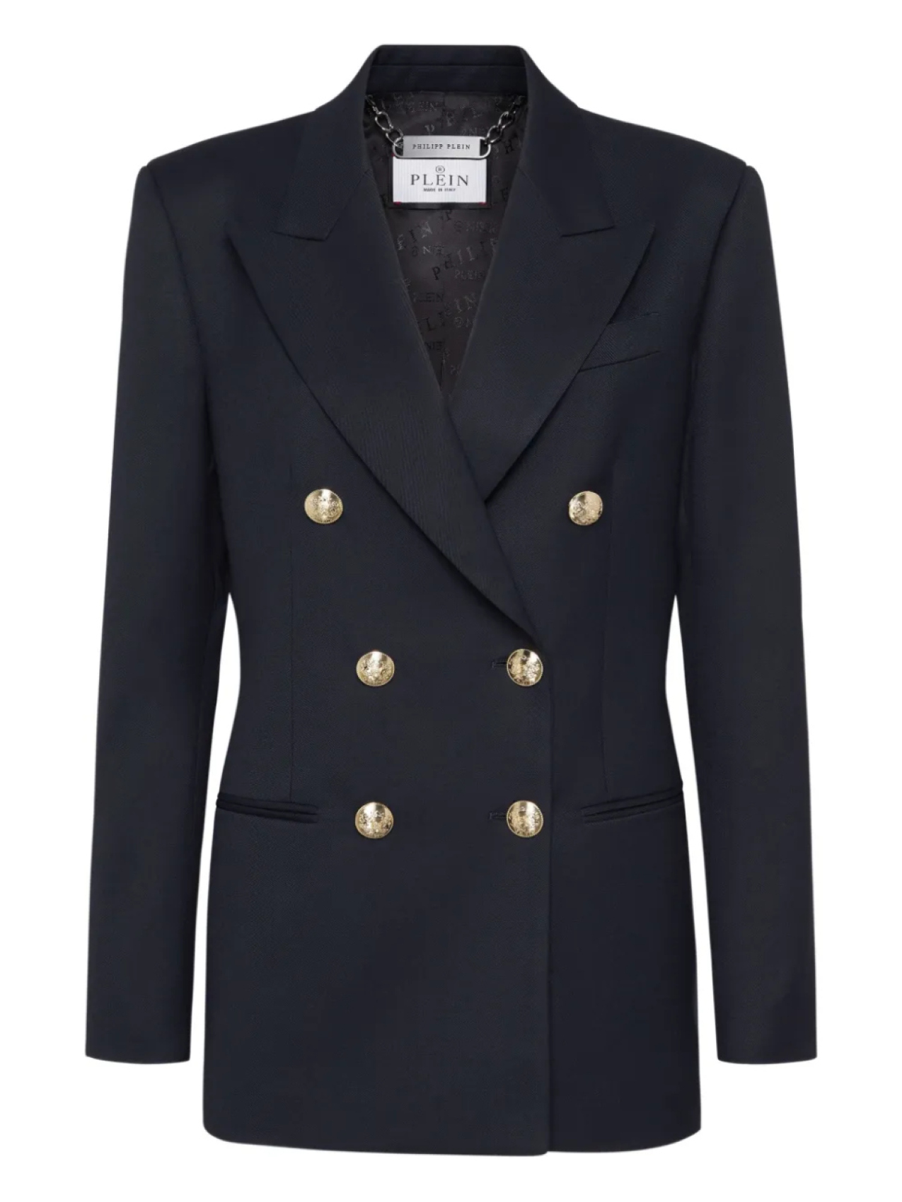 Двубортный пиджак Philipp Plein, синий
Двубортный пиджак Philipp Plein, синий