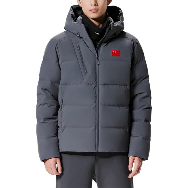 Пуховик Champion All Weather Series для мужчин, цвет серый асфальт Anta
Пуховик Champion All Weather Series для мужчин, цвет серый асфальт Anta