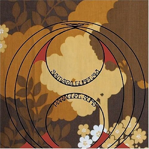 Виниловая пластинка Lubelski, Samara: Parallel Suns
Виниловая пластинка Lubelski, Samara: Parallel Suns